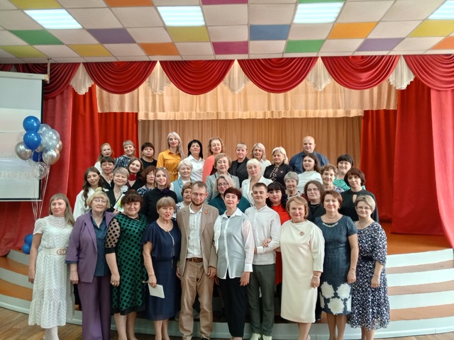 День учителя.
