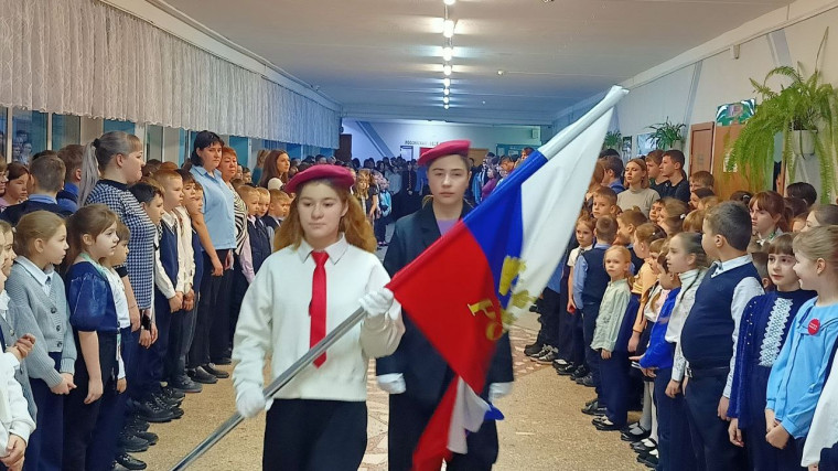 линейка, посвященная Дню Российского.